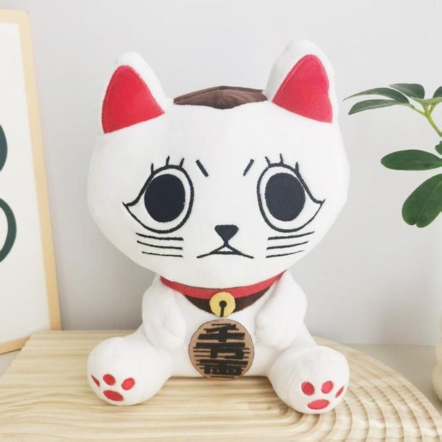 Yiran toy Dan Da Dan Weiße Katze Plüschtier, 25cm, ab 14 Jahren - Bild 1