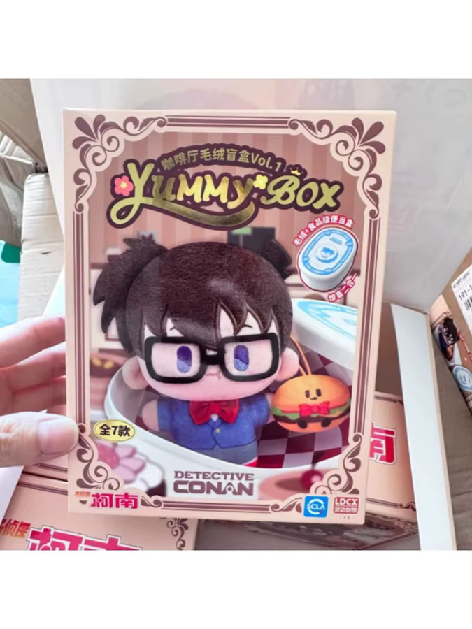 LDCX Detective Conan Lunchbox, Puppe, Bunt / Mehrfarbig - Bild 6