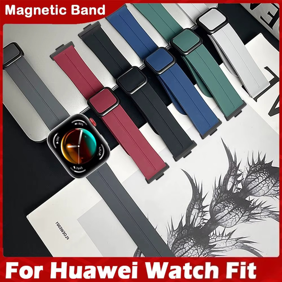 Huawei Uhrenarmband Silikon, bunt, Unisex - Bild 1