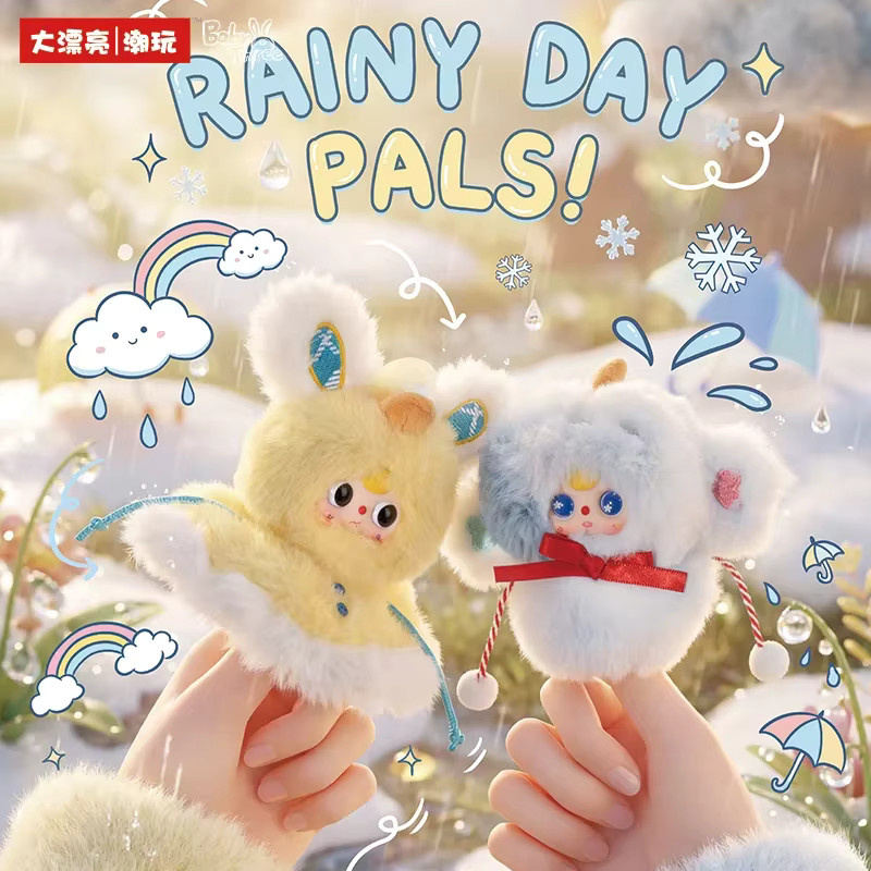 52TOYS Baby Three Weather Guide Serie Plüsch-Blindbox, Mini-Plüsch-Fingerspitzenpuppe Schlüsselanhänger - Bild 1