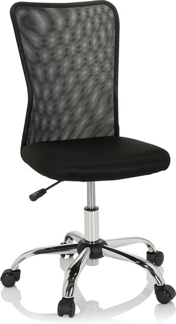 hjh OFFICE Kinderdrehstuhl KIDDY NET mit Netzstoff ohne Armlehnen - Bild 1