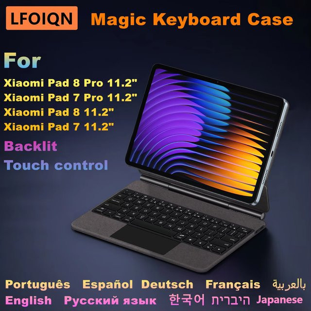 LFOIQN Smart Keyboard Hülle für Xiaomi Pad 8/8 Pro und Mi Pad 7/7 Pro/6/5 11 Zoll mit Touchpad und Hintergrundbeleuchtung, Magnetisches Magic Cover in Schwarz oder Grau - Bild 1