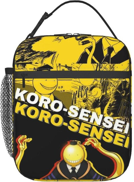 Fancy Style Studio Assassination Classroom Koro Sensei Isolierte Lunchtasche für Kinder in Gelb - Bild 1