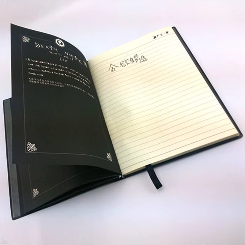 Anime Death Note Set mit schwarzem Leder-Notizbuch, Federkugelschreiber und Halskette in Silber und Schwarz - Bild 5