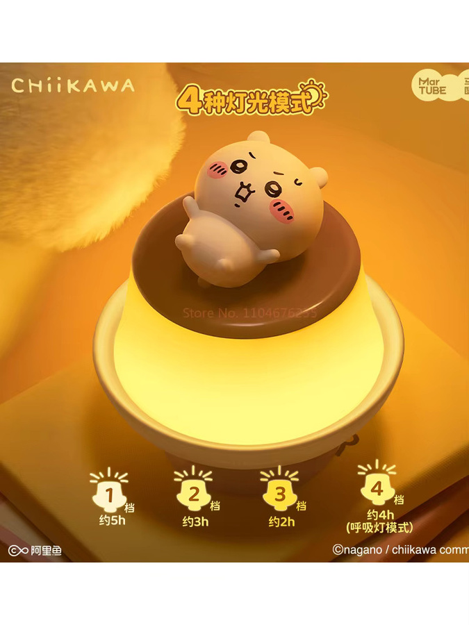 Bandai Chiikawa Pudding Lampe, Desktop Ornamente, Hachiware Usagi, Bunt / Mehrfarbig - Bild 6