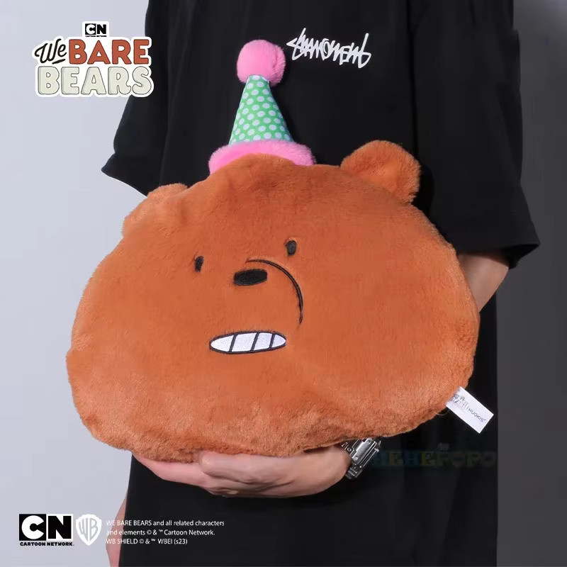 HUGKIS We Bare Bears Bären Nickerchen Kissen, Plüsch Spielzeug, 35cm - Bild 5