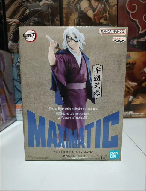 Bandai Demon Slayer Maximatic Uzui Tengen Hashira Training Edition, Anime Figur, Einzelfigur - Bild 1