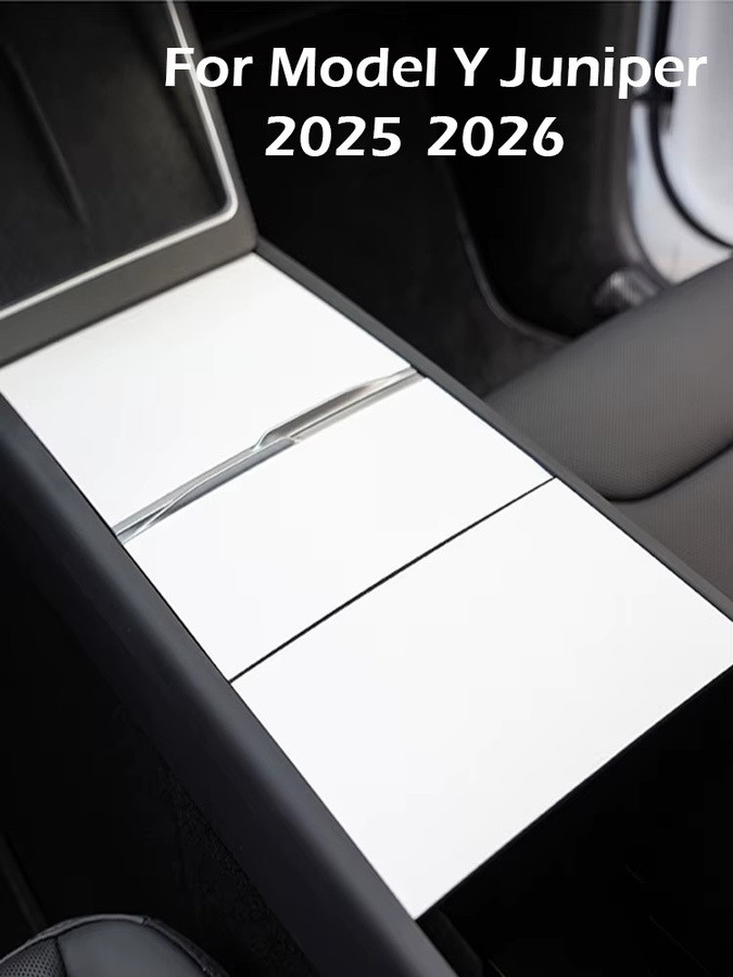 Tesla Model Y Juniper 2025 2026 Zubehör-Set mit Armaturenbrett-Verkleidung, Mittelkonsolen-Aufkleber, Armlehnenpolster und Lenkradabdeckung - Bild 4