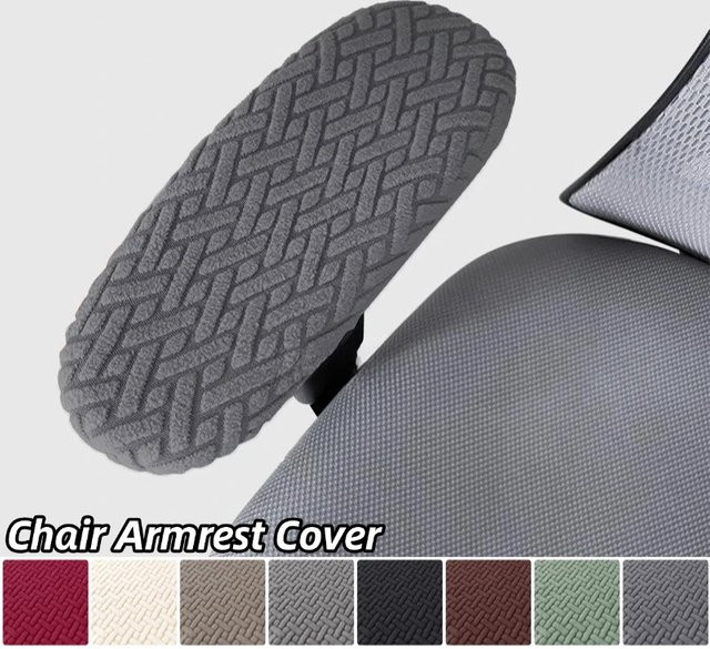 2-teiliges Set Yupartex Jacquard Stuhlarmlehnen-Bezüge für Büro und Heim, haustierfreundlich - Bild 1