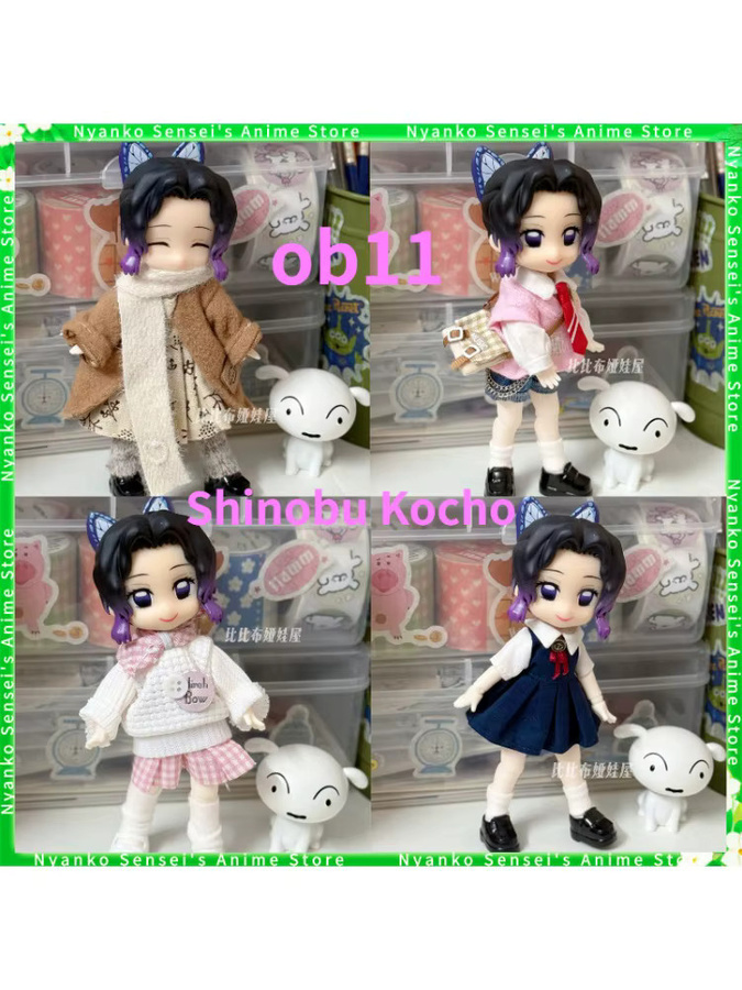 Bandai Demon Slayer Shinobu Kocho OB11, Action Figur, 1/12 Skala, BJD, Einzelfigur - Bild 3