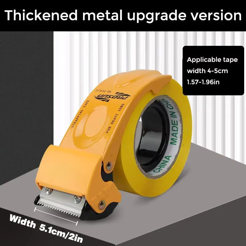 Professionelle Bandversiegelungsmaschine für Metall und Karton in Gelb - Bild 2