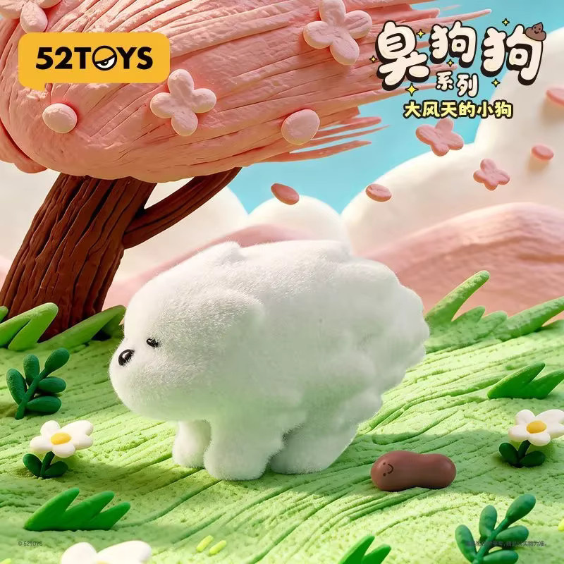 52TOYS Stinky Dog, Kunstfigur, beflockt, für Erwachsene - Bild 3
