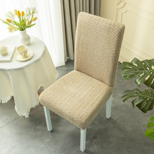 Yiran Furniture Stuhlbezug aus Jacquard-Stoff in Beige mit integriertem Hockerbezug für Esszimmer, B/T/H: 42 x 38 x 38 cm - Bild 1