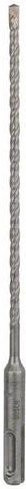 Bosch SDS-plus-5 Hartmetall Hammerbohrer Silber Durchmesser: 5 mm, Gesamtlänge: 215 mm, Länge: 150 mm - Bild 1