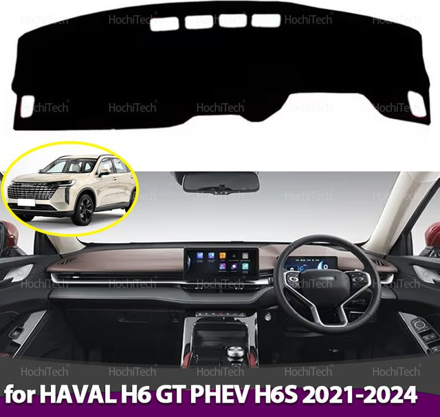 Anti-Rutsch Armaturenbrett Abdeckung für Haval H6 GT PHEV und H6S, Farbe: Schwarz - Bild 1