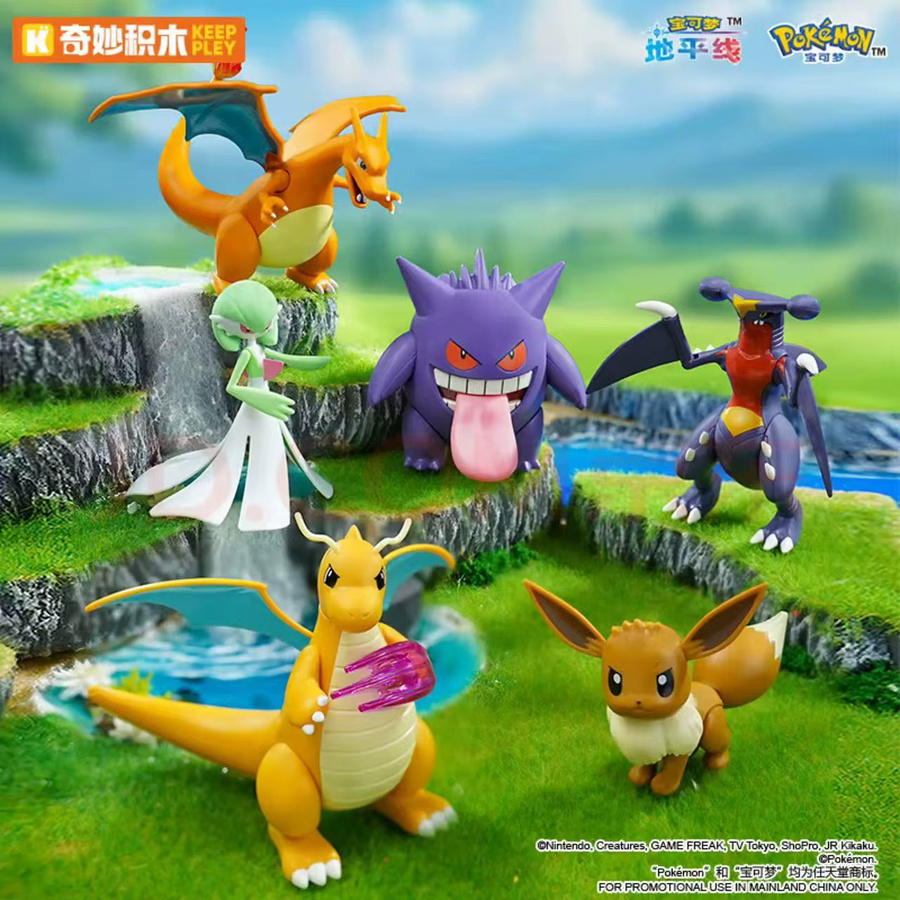 Keeppley Pokemon Kampf!, Baustein Spielzeug, Dragonite Garchomp Gardevoir Charizard Gengar Eevee, Action Montage Modell - Bild 2