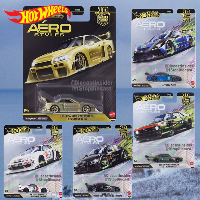 Hot Wheels Aero Styles Premiums Serie Fpy86, Spielzeug Fahrzeuge, Metall - Bild 1