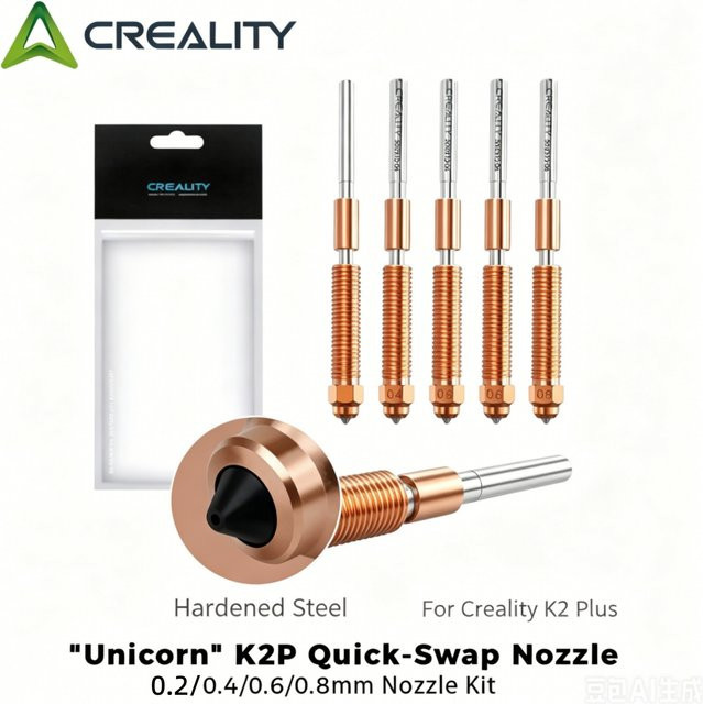 Creality K2 Plus Hotend-Düsen-Kit aus gehärtetem Stahl in Silber für FDM 3D-Drucker - Bild 1