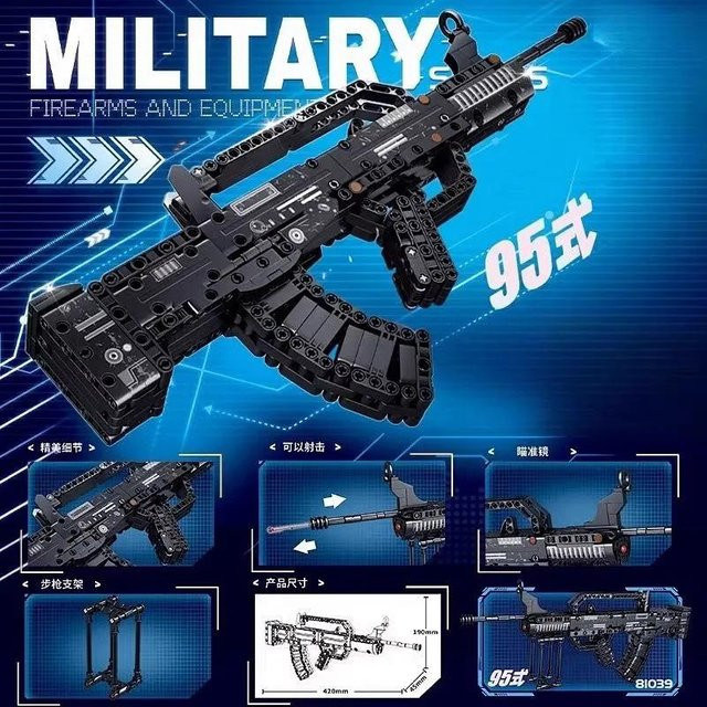 Bausteine Waffe Ka-98k Scharfschütze, Militär, ab 14 Jahre - Bild 1