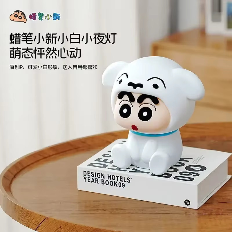 Bandai Crayon Shin Nachtlampe aus Silikon in Weiß, aufladbare LED-Tischleuchte mit sanftem warmweißem Licht und Touch-Funktion - Bild 4