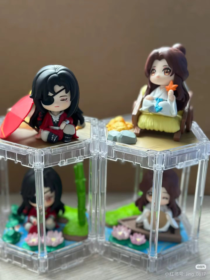 Bandai Heaven Officials Blessing Xie Lian Hua Cheng Collection Blind Box, Ornament - Bild 4