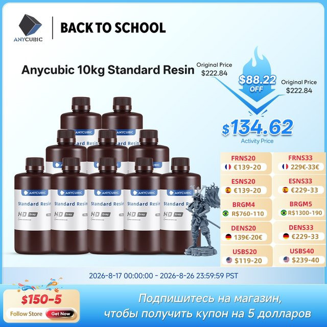 Anycubic Standard-UV-Harz für LCD-3D-Drucker, graues Photopolymer-Resin für Photon Mono 4, 405 nm - Bild 1