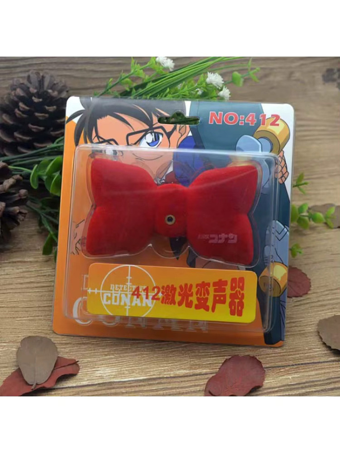 Bandai Detective Conan Voice Changer, Rote Schleife, Modell Puppe - Bild 4