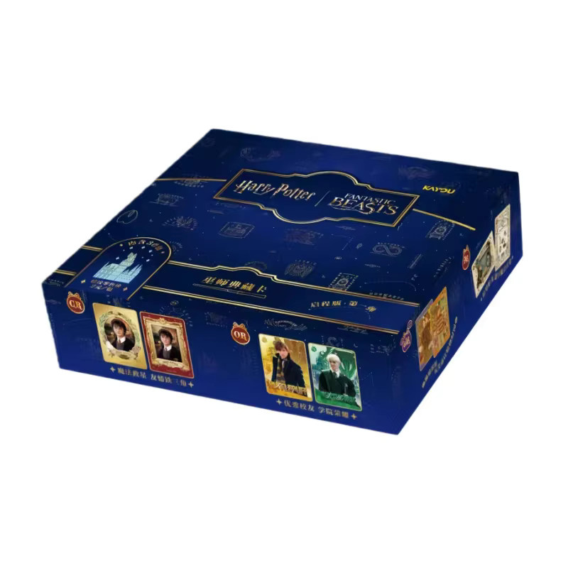KAYOU Harry Potter Wizarding Collector's Cards, Started Edition - Bild 3