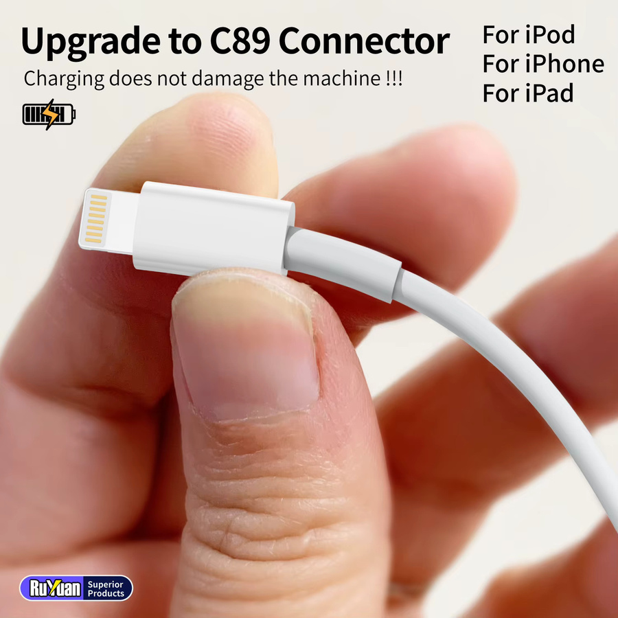 LAIHONEN MFi-zertifiziertes Lightning auf USB-A Ladekabel für iOS in Weiß - Bild 2