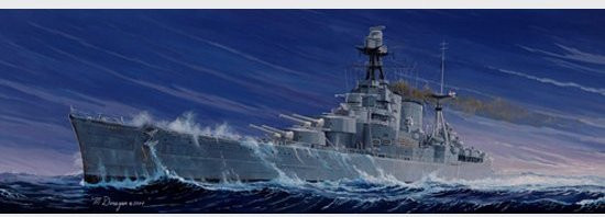 Trumpeter HMS Hood, Fahrzeuge, Grau - Bild 1