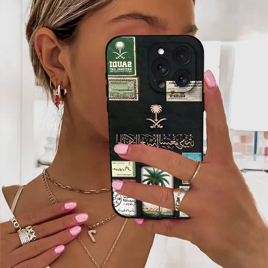 Mesuca Handyhülle Kingdom Of Saudi Arabia für iPhone 11 12 13 14 15 16 17 Pro Max Plus SE XR XS Rückseiten-Cover - Bild 5