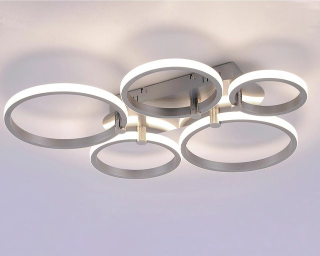 Just Light LED-Deckenleuchte Johanna Ring in Silber und Weiß, B: 63 cm, T: 56,7 cm - Bild 1