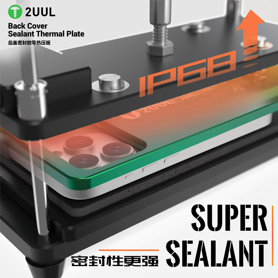 2UUL Backcover-Dichtmittel-Thermoplatte für iPhone 17 Pro und Pro Max, 2 Stück, Heißpresse für die Rückabdeckung - Bild 4