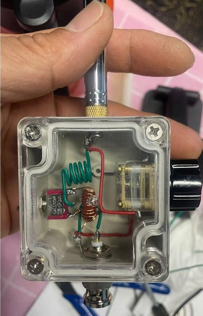 AISANRAY Japanische Shinagawa HF-Kurzwellen-Sendeantenne für QRP, Fun-Antenne für SDR-Empfänger und USDX/MCHF - Bild 1