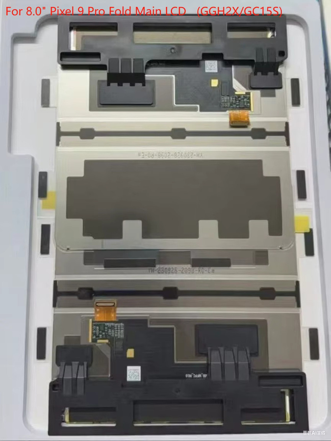 Original OLED Display mit Touchscreen Digitizer für Google Pixel Fold G9FPL in Schwarz - Bild 5