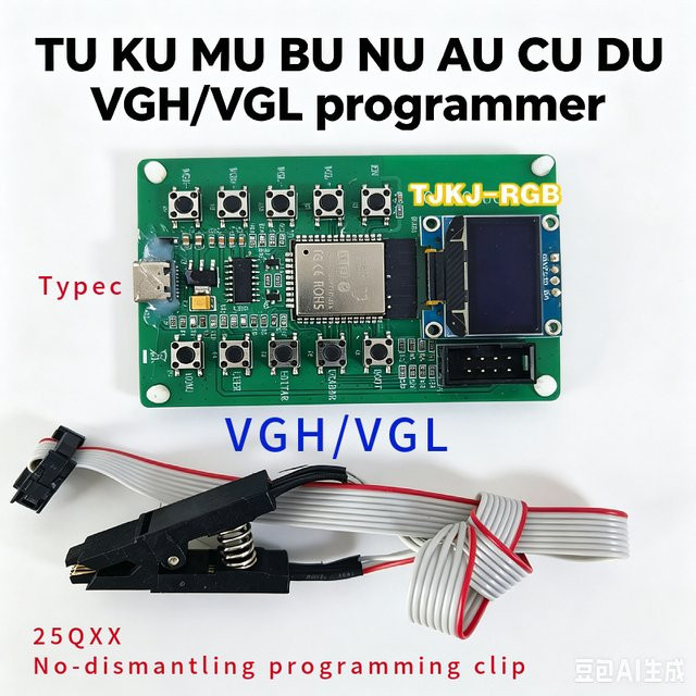 Samsung TV Programmierer für VGH VGL TU KU MU BU NU AU CU DU Serien - Bild 1