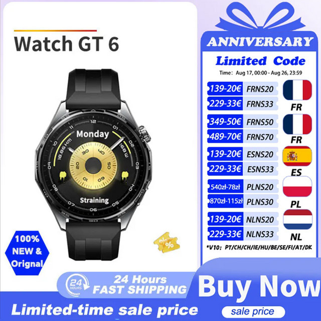HUAWEI WATCH GT 6 Smartwatch in Schwarz mit 1,47 Zoll AMOLED-Bildschirm, Herzfrequenzmessung und NFC, kompatibel mit iOS und Android - Bild 1