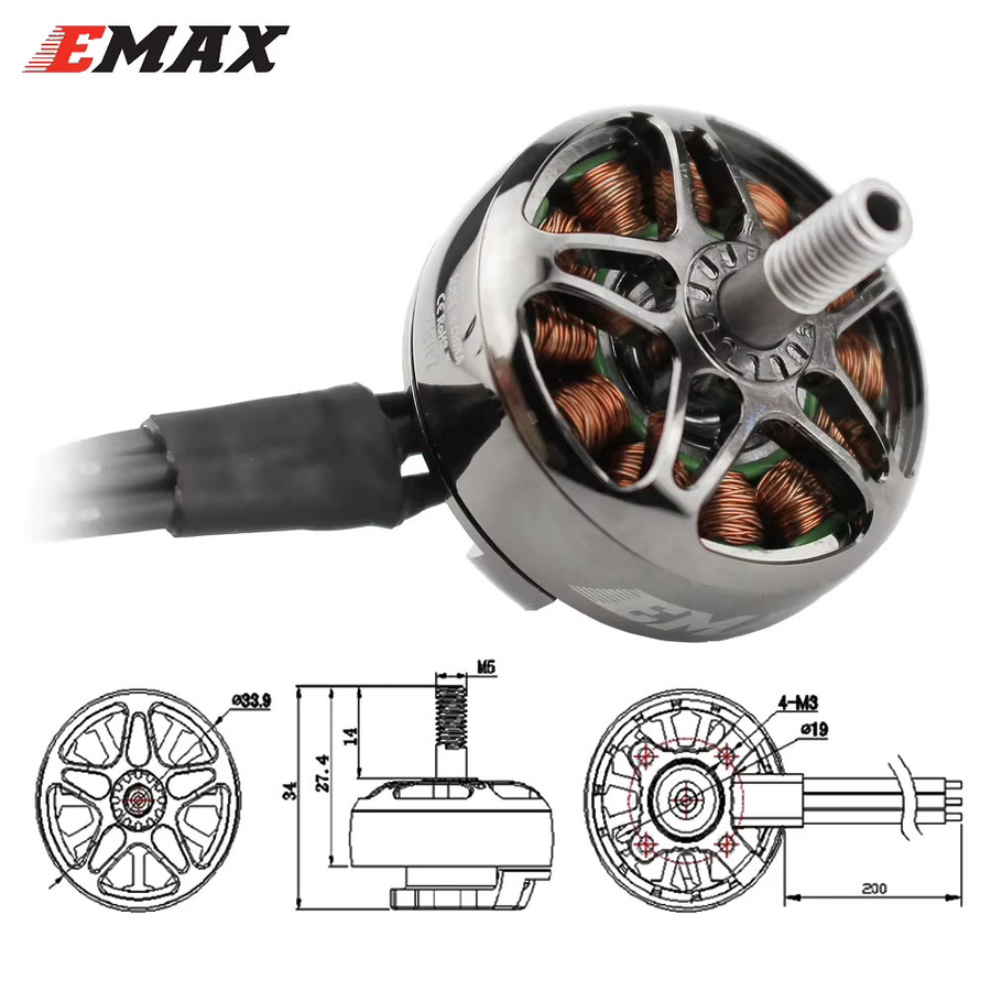 EMAX ECOII 2807 Bürstenloser Motor Set für 7 Zoll FPV Racing Drohnen in Silber - Bild 4