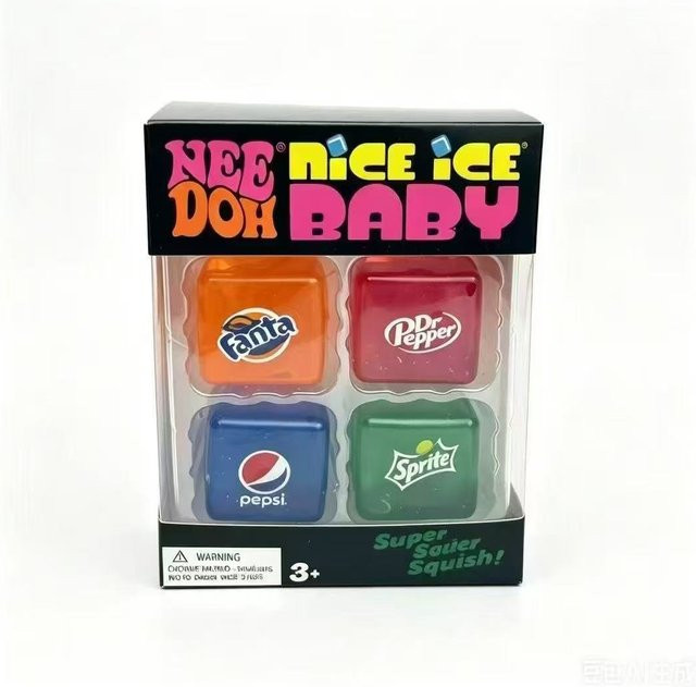 Schylling Needoh Nice Cube, Fidget Tool Spielzeug - Bild 1