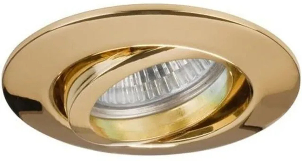 Brumberg Einbauleuchte Halogen GX5.3 50W Gold rund aus Metall - Bild 2
