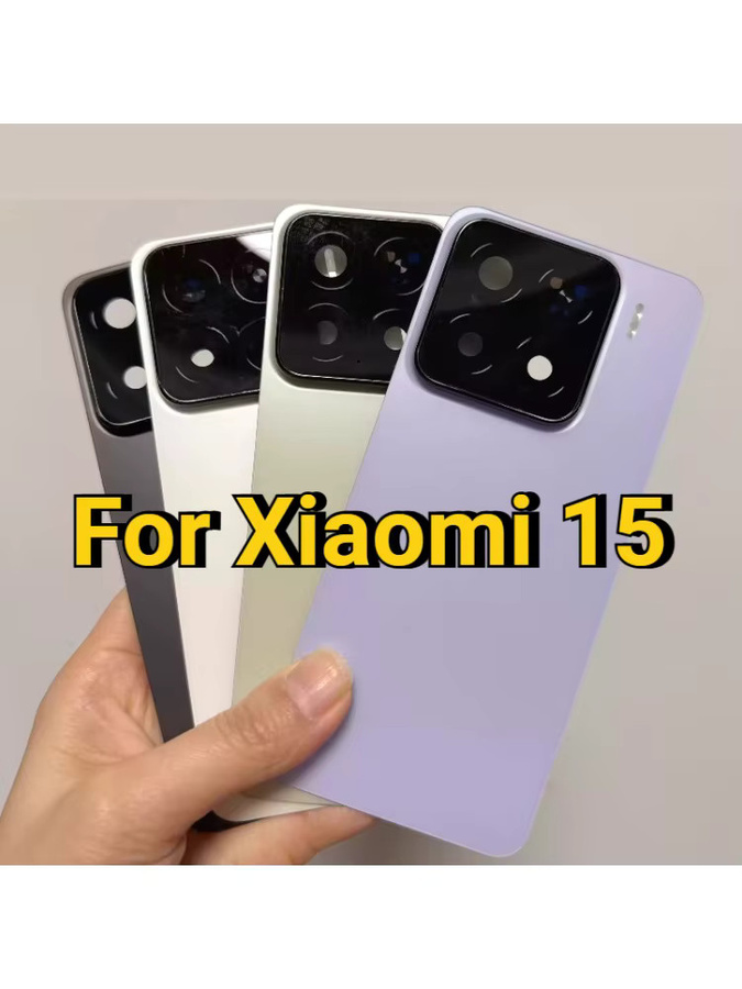 Xiaomi 15 Rückglas Ersatzgehäuse in Weiß inklusive Klebstoff, Kamerarahmen und Objektivschutz - Bild 3