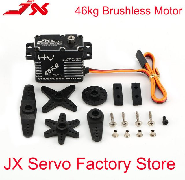 JX Servo BLS-HV7146MG, Bürstenloser Standard, 46KG, 1:5, Metall, Schwarz - Bild 1