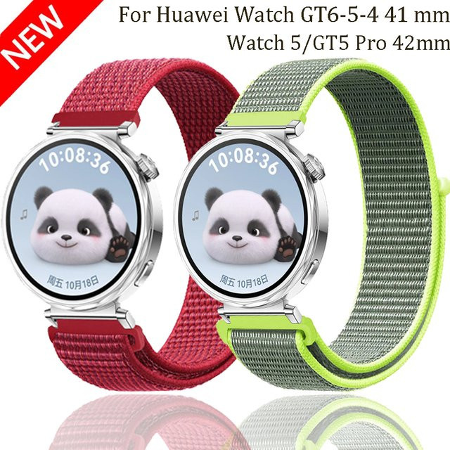 Uhrenarmband Nylon, 18 mm, für Huawei Watch GT6-5-4 41 mm, Unisex - Bild 1