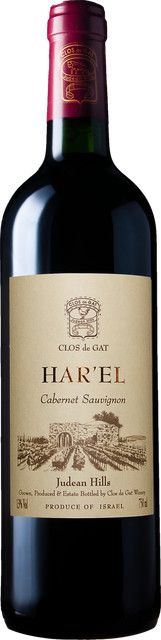 Clos de Gat Har'el Cabernet Sauvignon 2019 Rotwein, Ayalon-Tal, 0,75 l - Bild 1