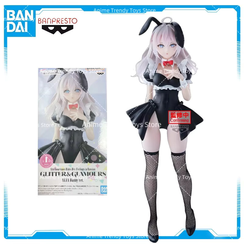 Bandai Alya Sometimes Hides Her Feelings in Russian, Glitter Glamours Bunny Ver Figur, Einzelfigur, Kunststoff - Bild 2