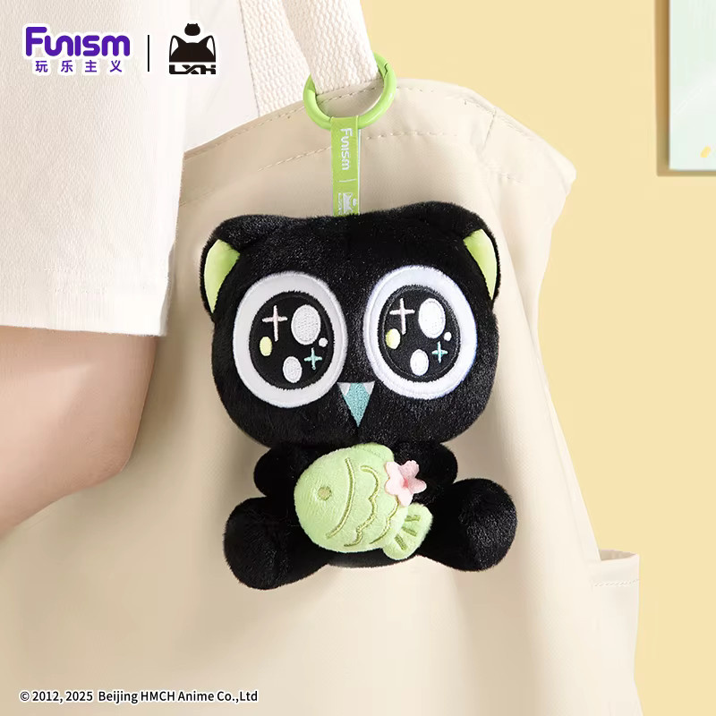 FUNISM Luo Xiaohei Umarmung Serie, Plüsch Anhänger, Blind Box Puppe, Zubehör - Bild 2