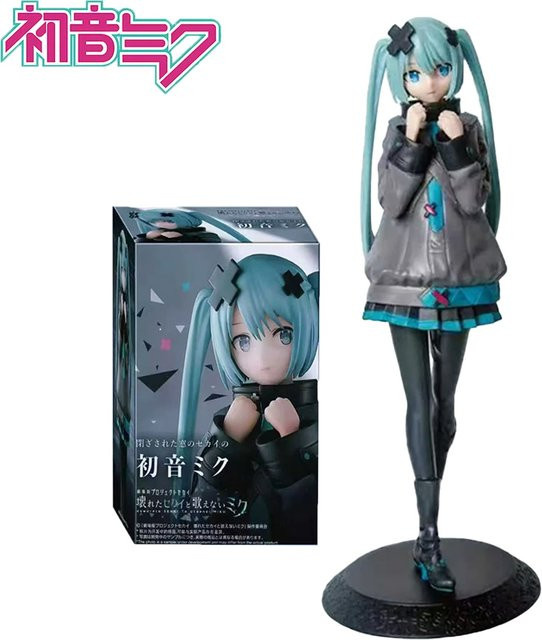 Bandai Hatsune Miku Anime-Figur, Sammlerpuppe, Kunststoff, Bunt - Bild 1