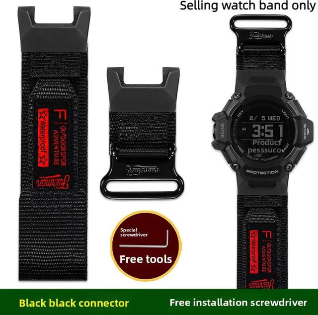 GBD Uhrenarmband Nylon, Schwarz, Sportlich, Unisex - Bild 1