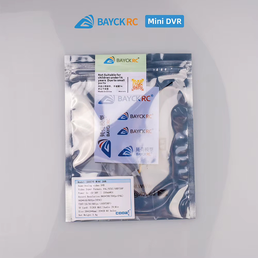 BAYCK COOAI MINI DVR Kamera-Videomodul für FPV RC mit Unterstützung für bis zu 512G Micro SD, PAL/NTSC/AHD720P (25/30/60fps), Blau - Bild 3