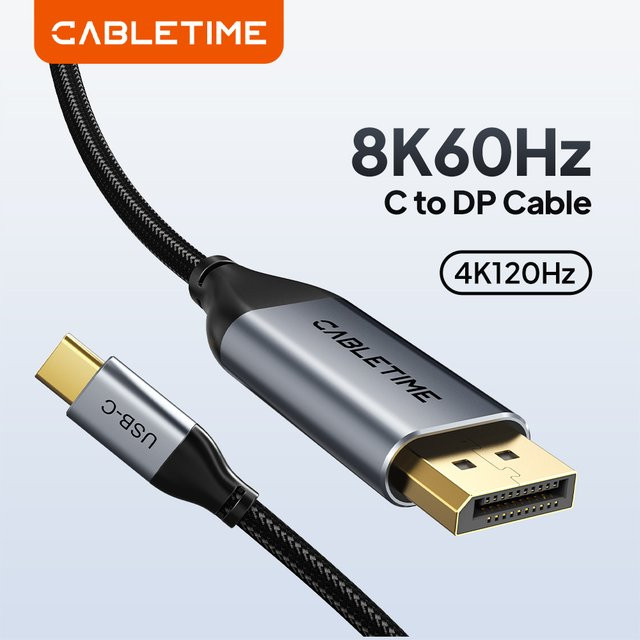 CABLETIME USB-C auf DisplayPort Kabel für 8K 60Hz und 4K 144Hz mit DSC 1.2 und HDR - Bild 1